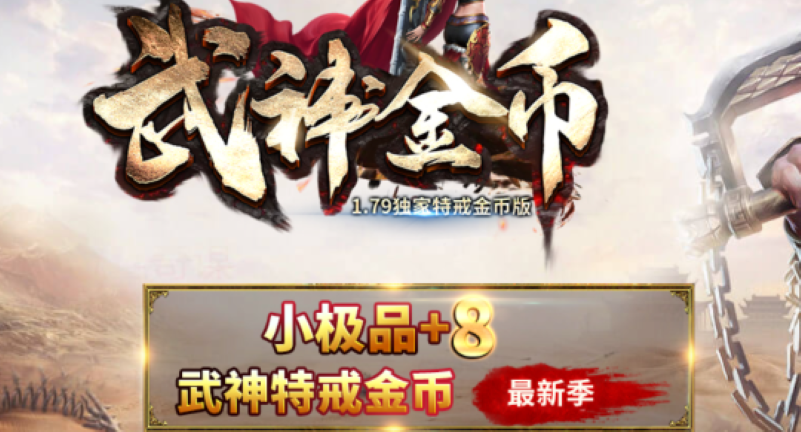 无双网络